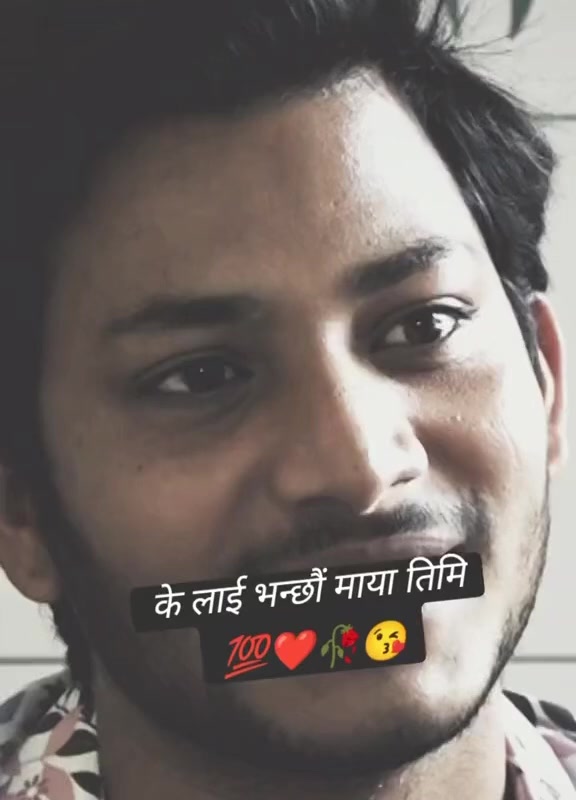 @Sandip😊
