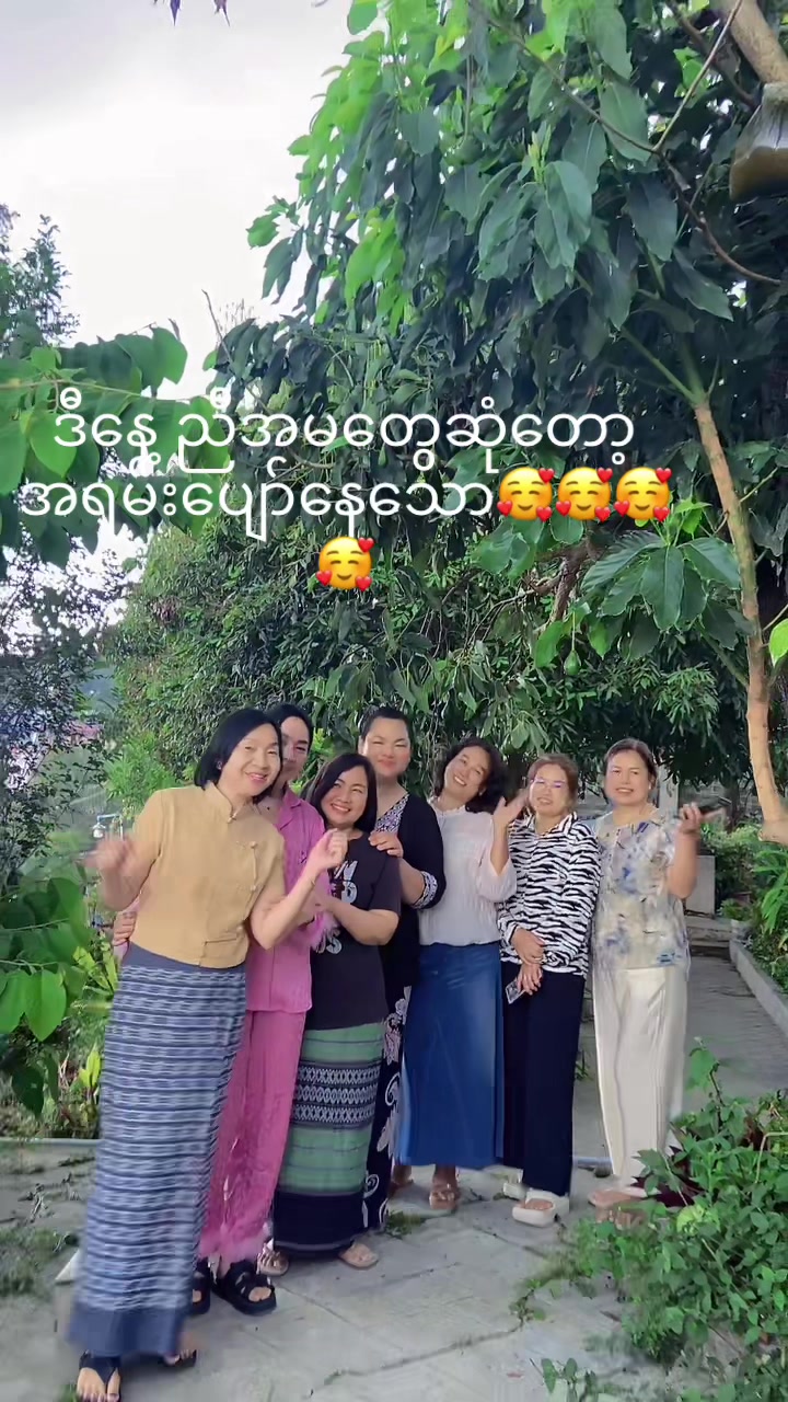 @Htet Htet 4438