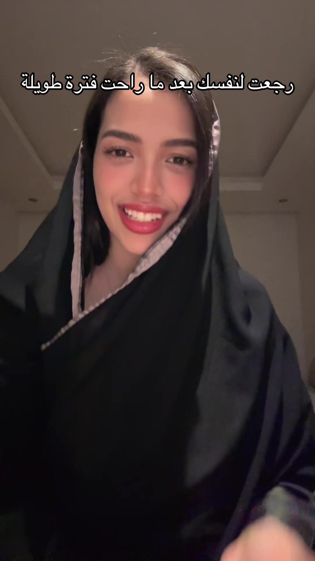 @نوف | Nouf