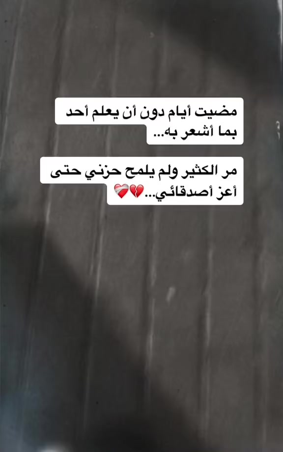 @𝑺𝒊𝒍𝒆𝒏𝒕