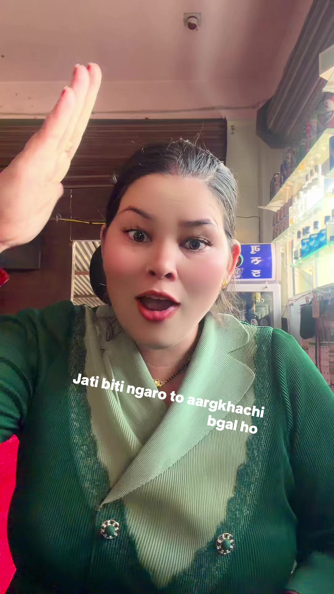 @kamala gurung