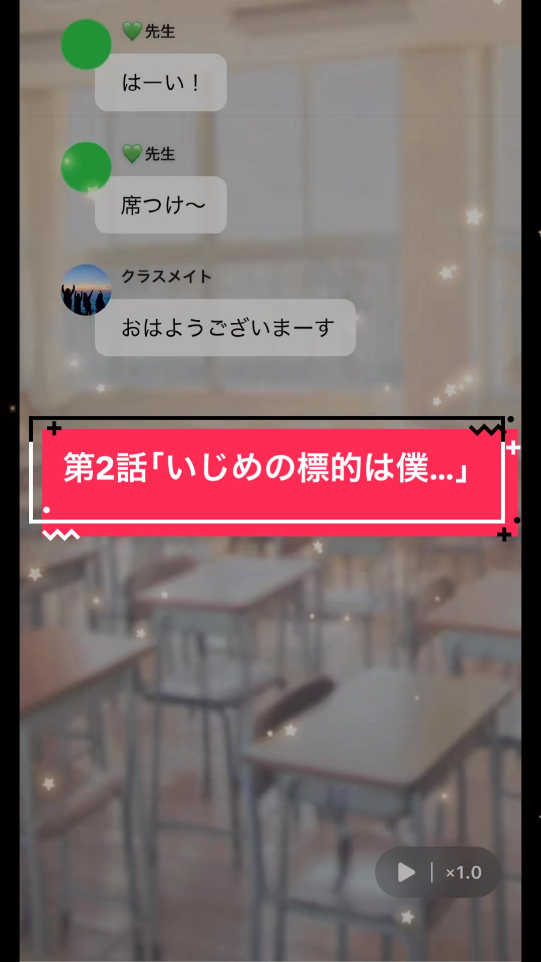 @ことちゃん🍀︎❤️💫