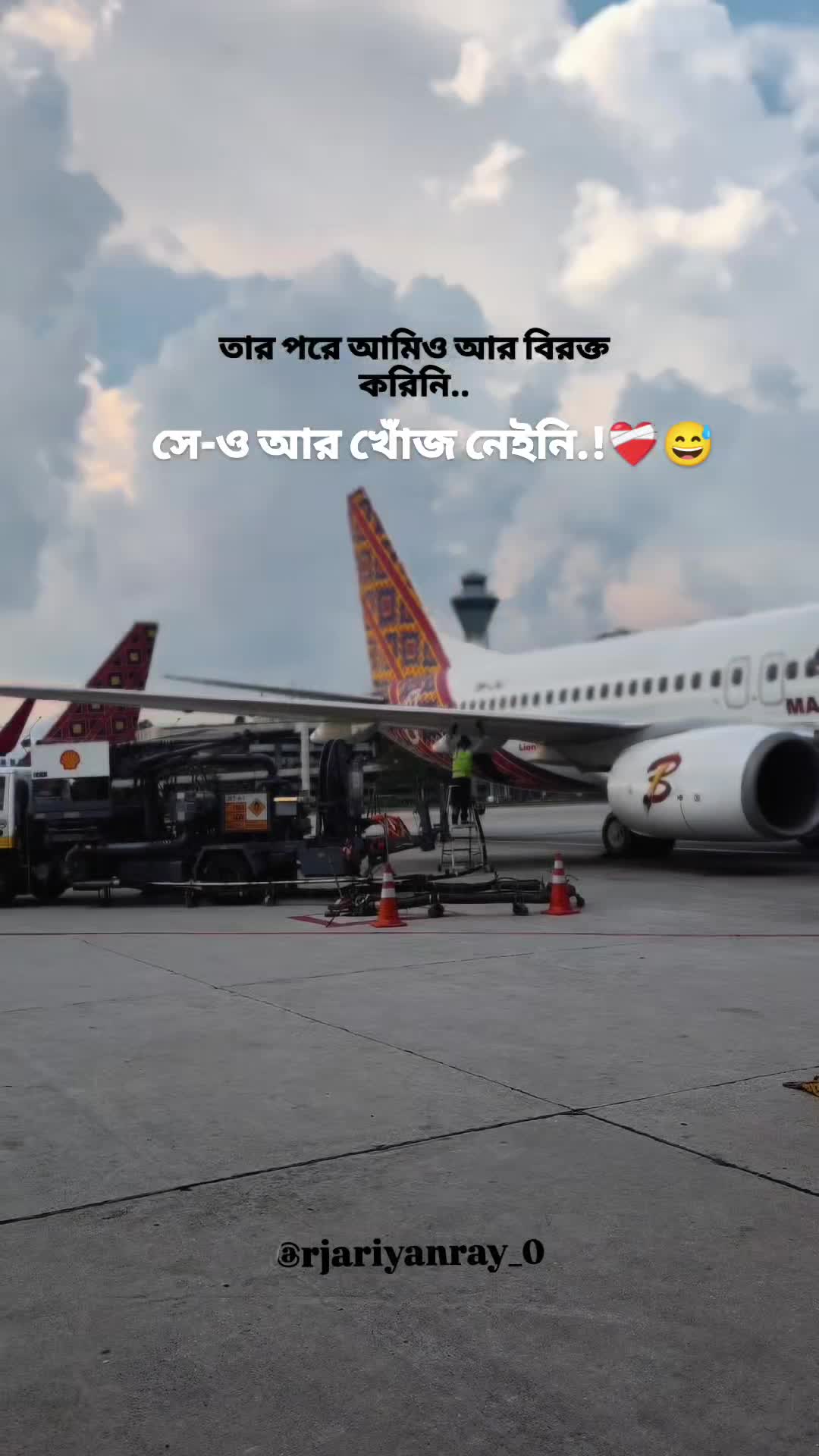 @@rjariyanray_0