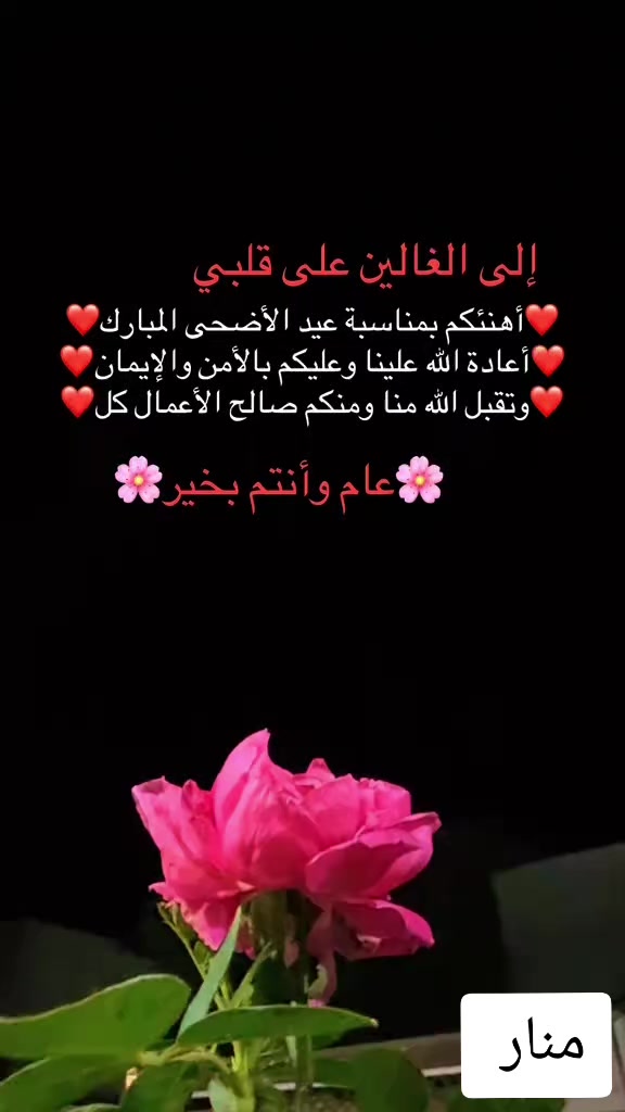 @مناࢪ