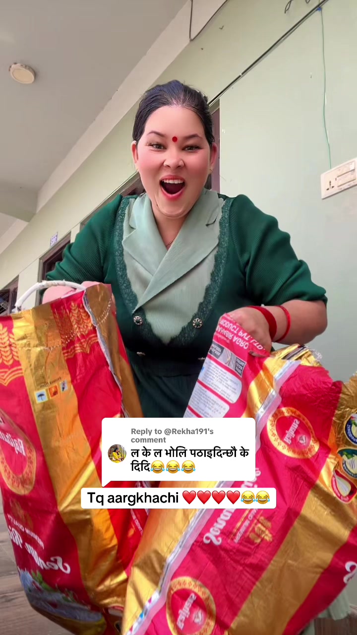 @kamala gurung