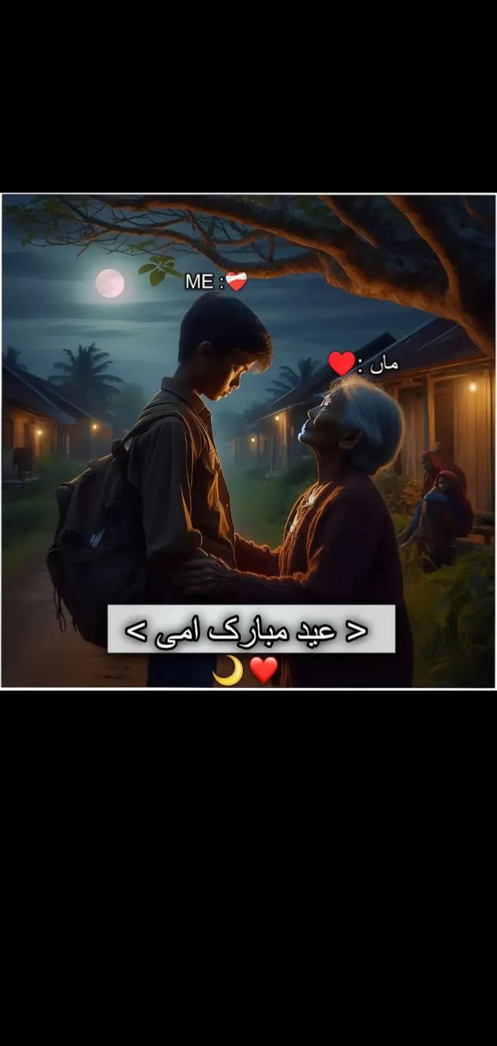@👿{D̶عُA̶}✓🔥(خان )≧◉◡◉≦9T9)💸