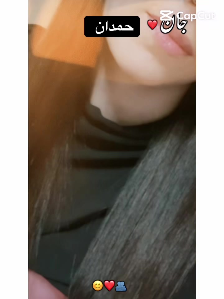 @َاسماء البلوُشي