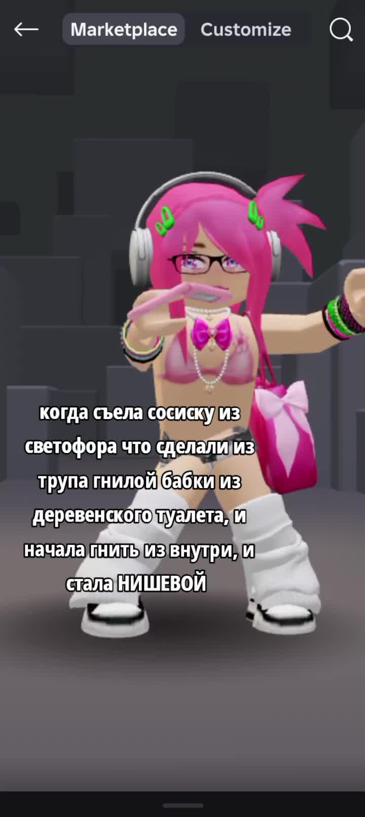 @Вэсляк 🌠✨