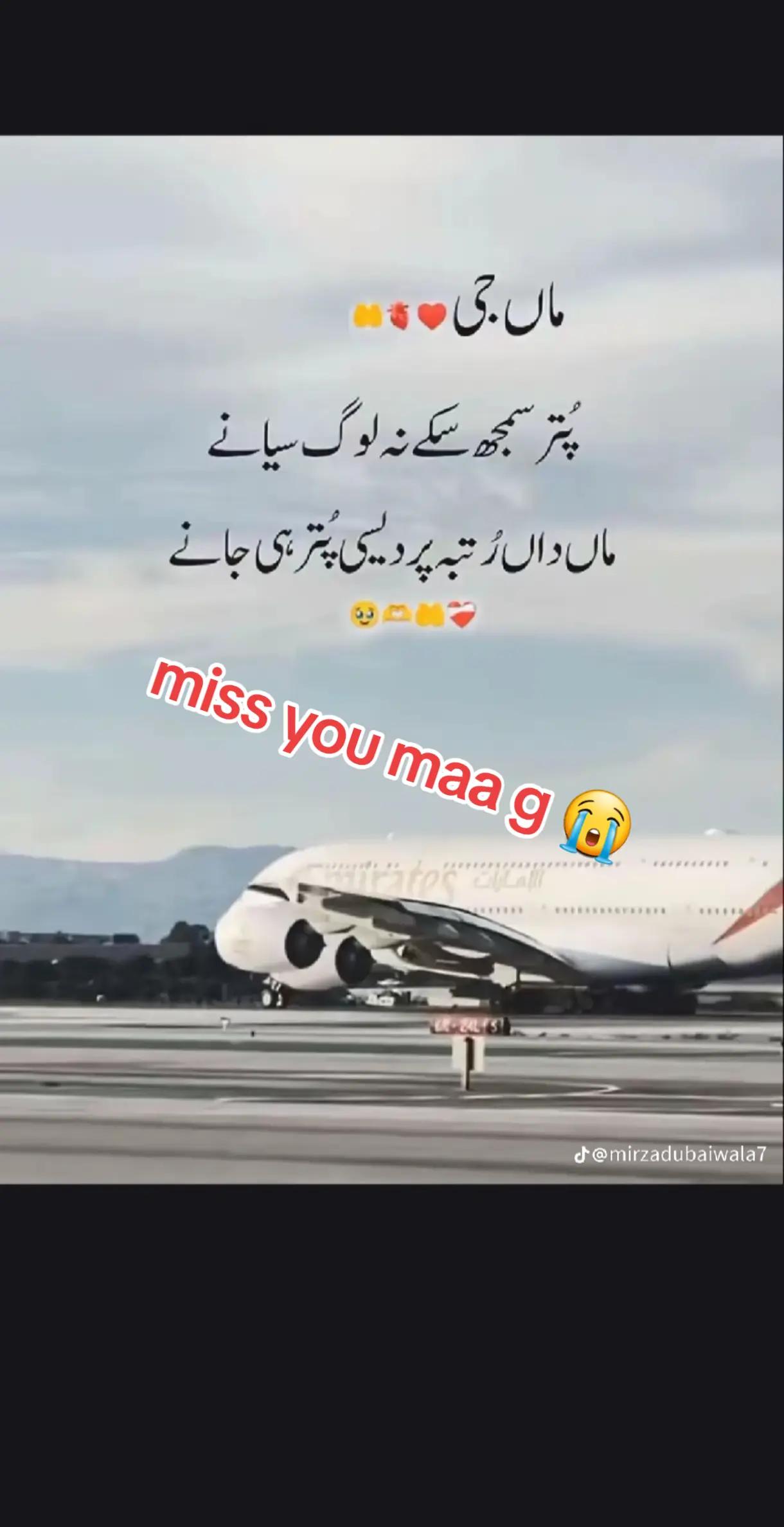 @saad boy 👦  💔