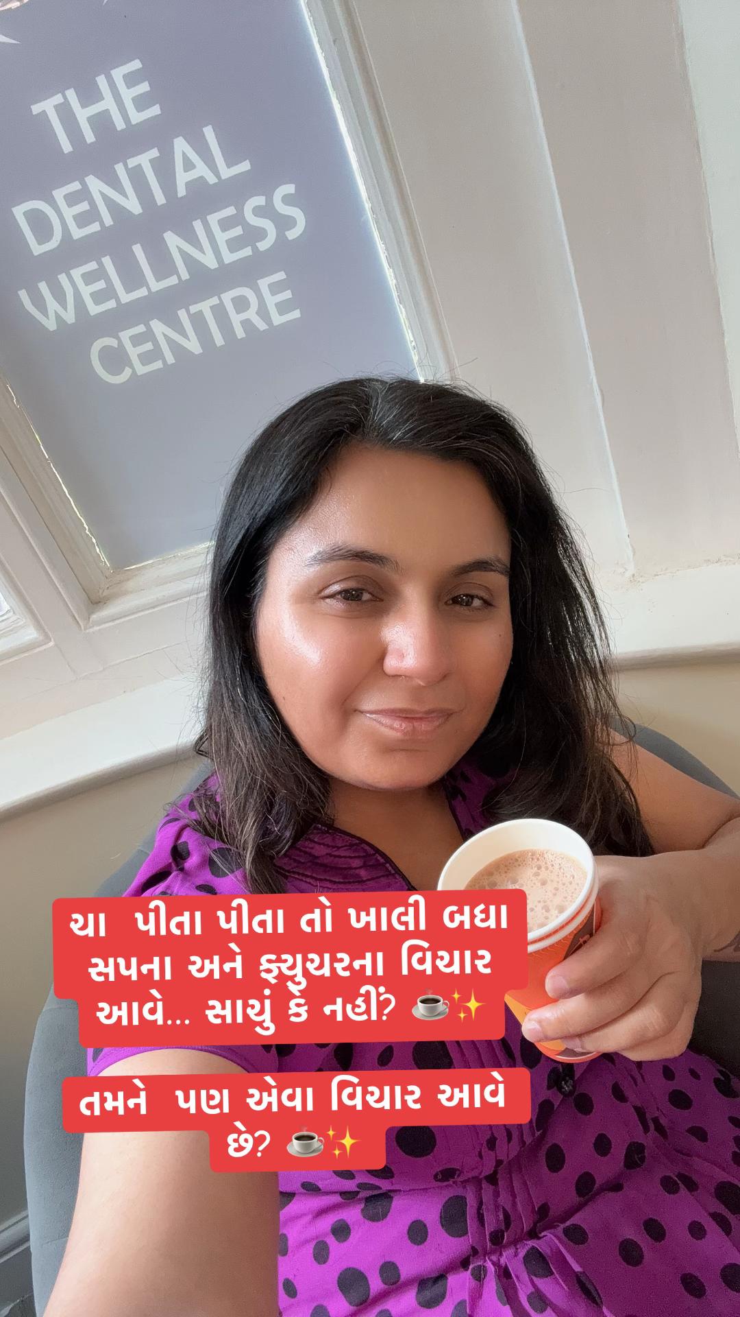 @Gujarati in uk 🇬🇧