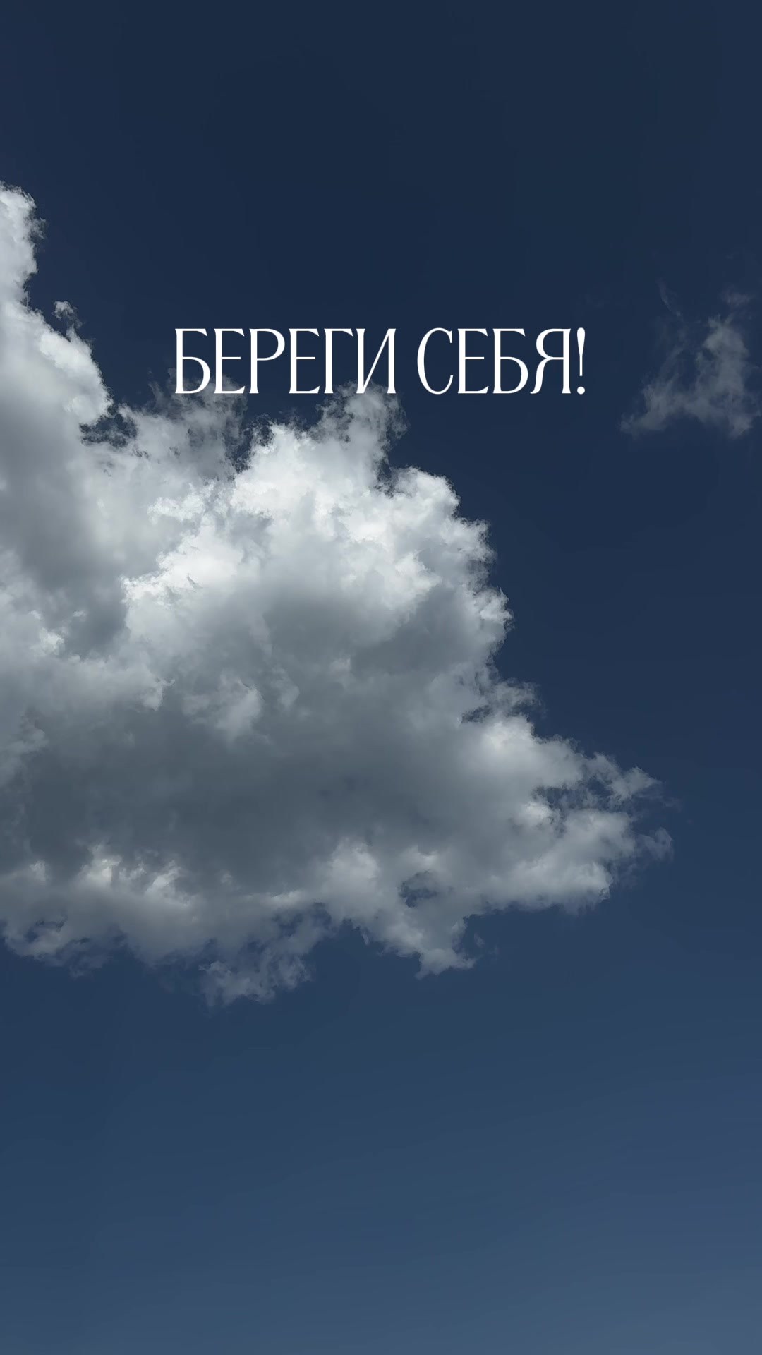 @𝐈𝐑𝐄𝐍𝐀 𝐌𝐀𝐈𝐄𝐑