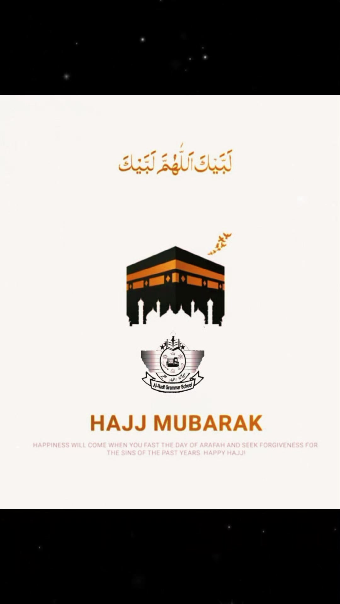 @Al Hadi Grammar School