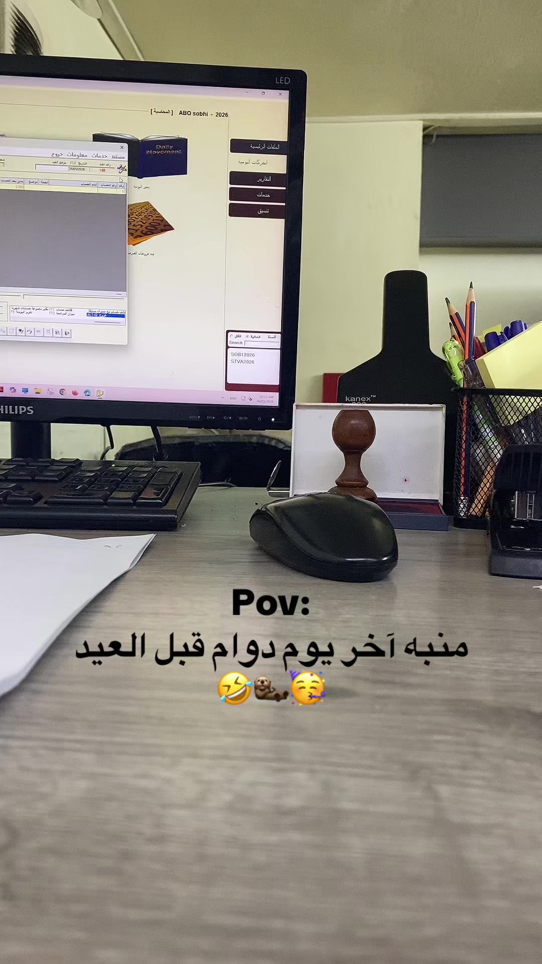 @Aya aych 🇱🇧
