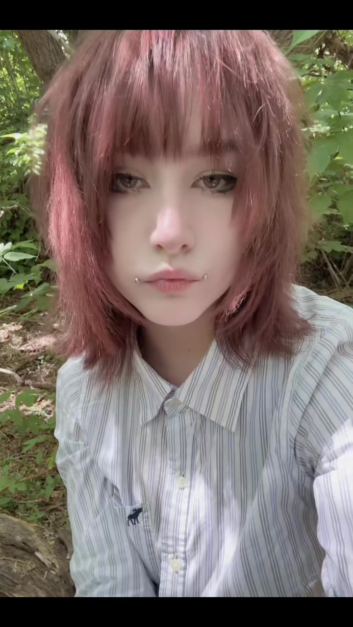 @ширка