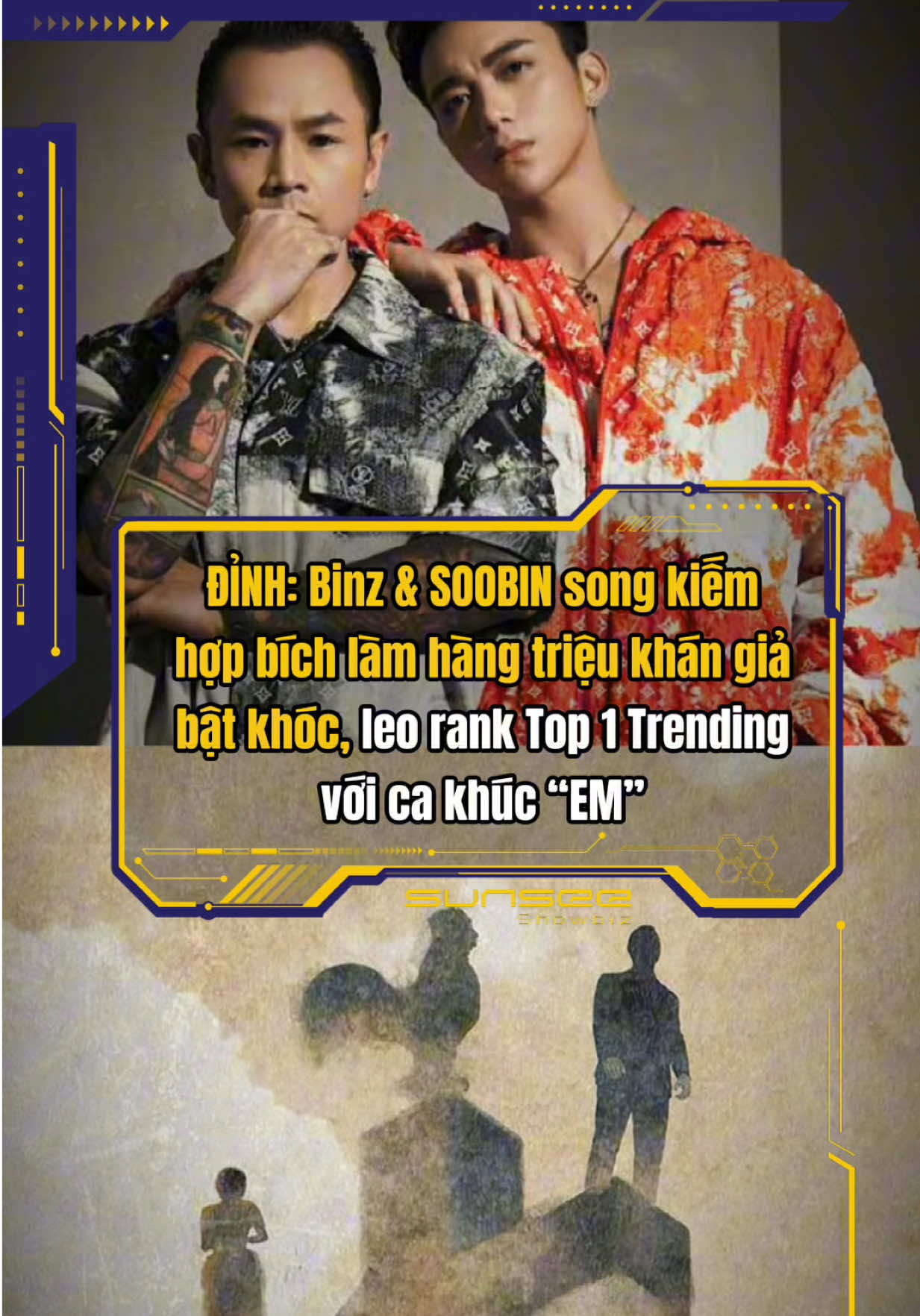 @SUNSEEshowbiz