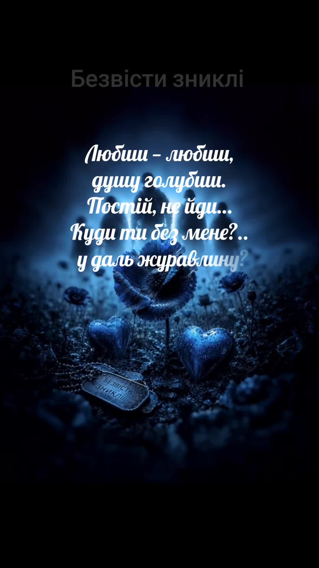 @Змея Матильда 💙🖤