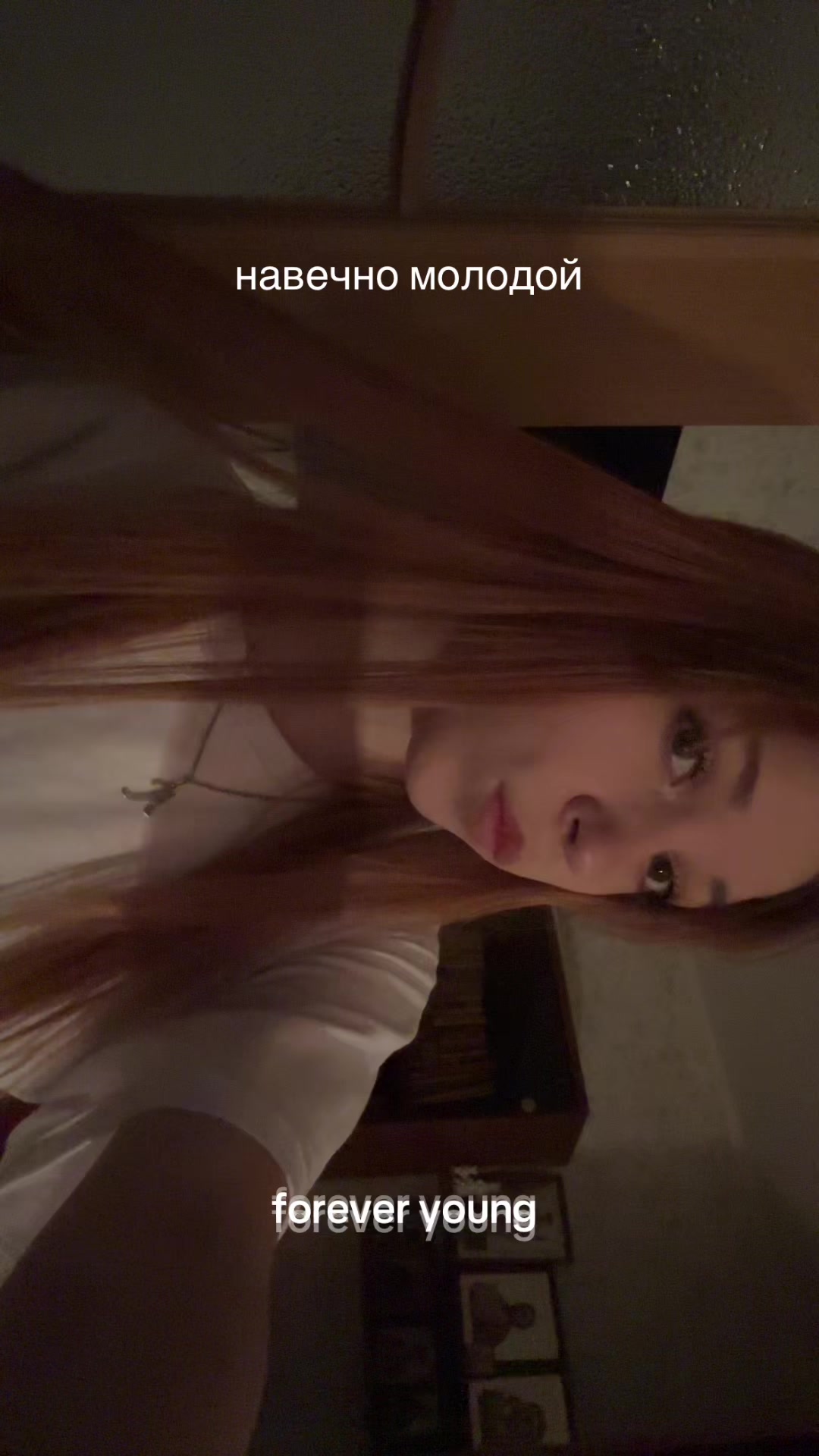 @геляя 💤