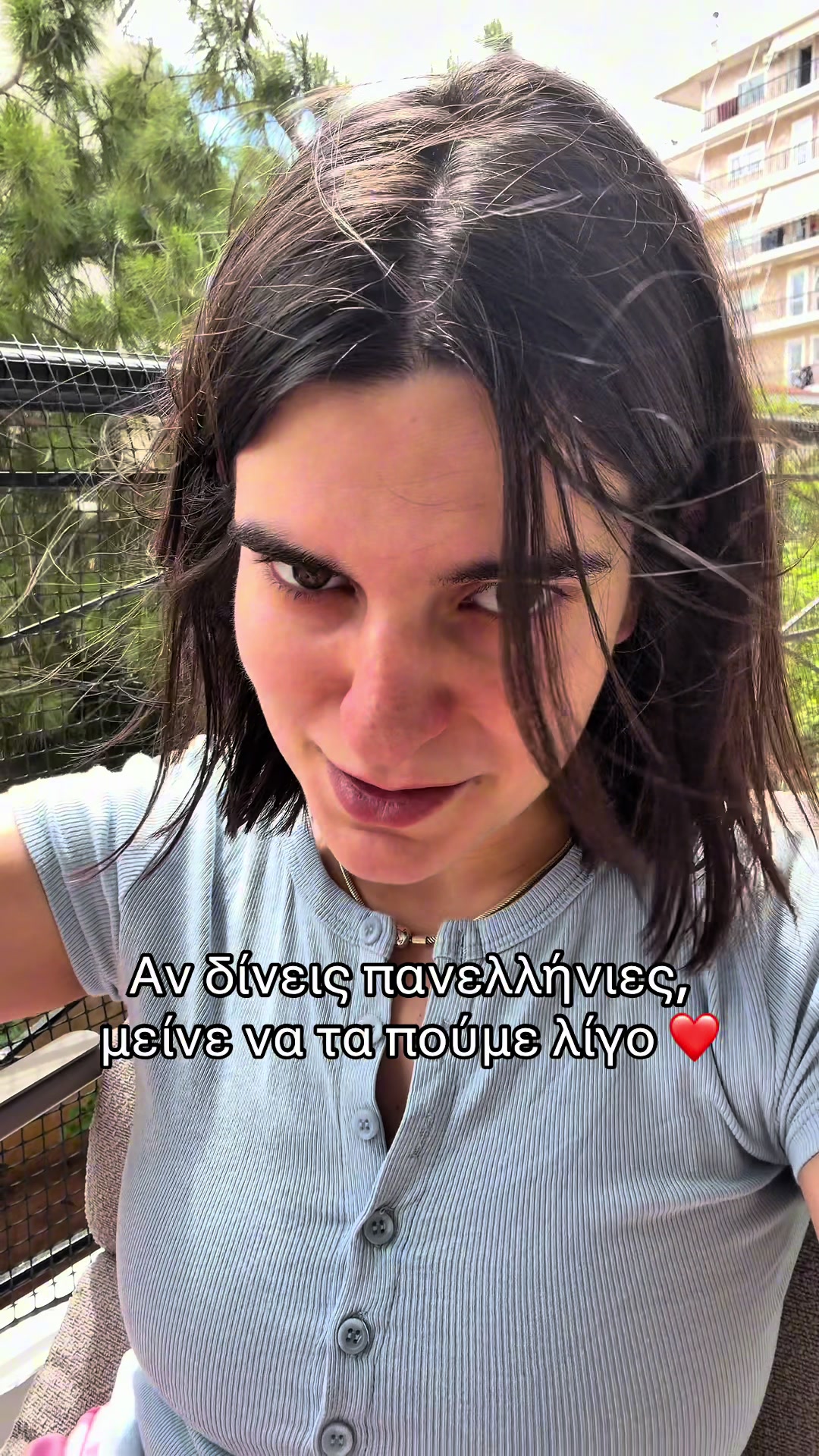 @Konstantina Mantziou