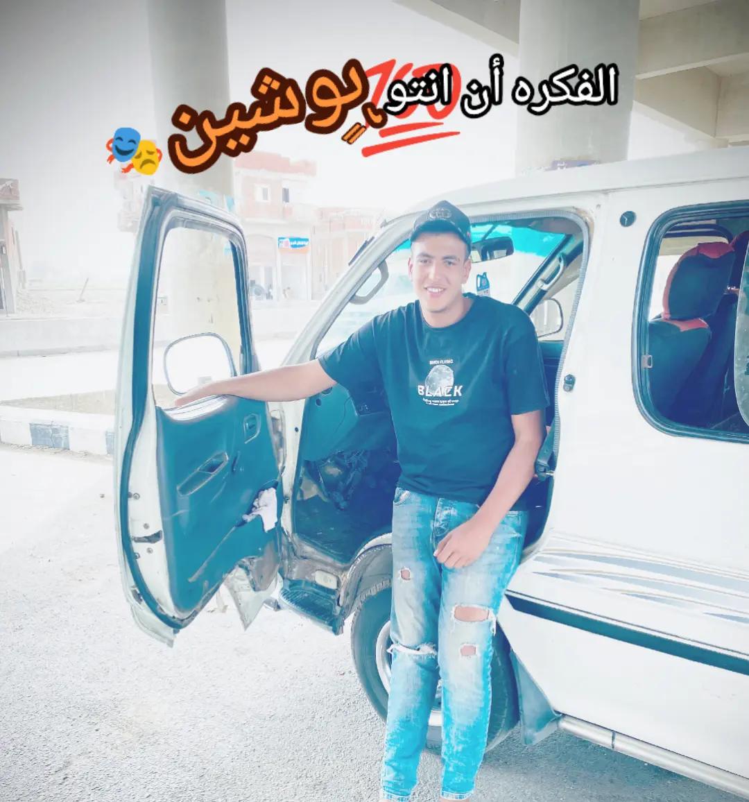 @🥇🪬مورا ..الاصلي 🪬🥇