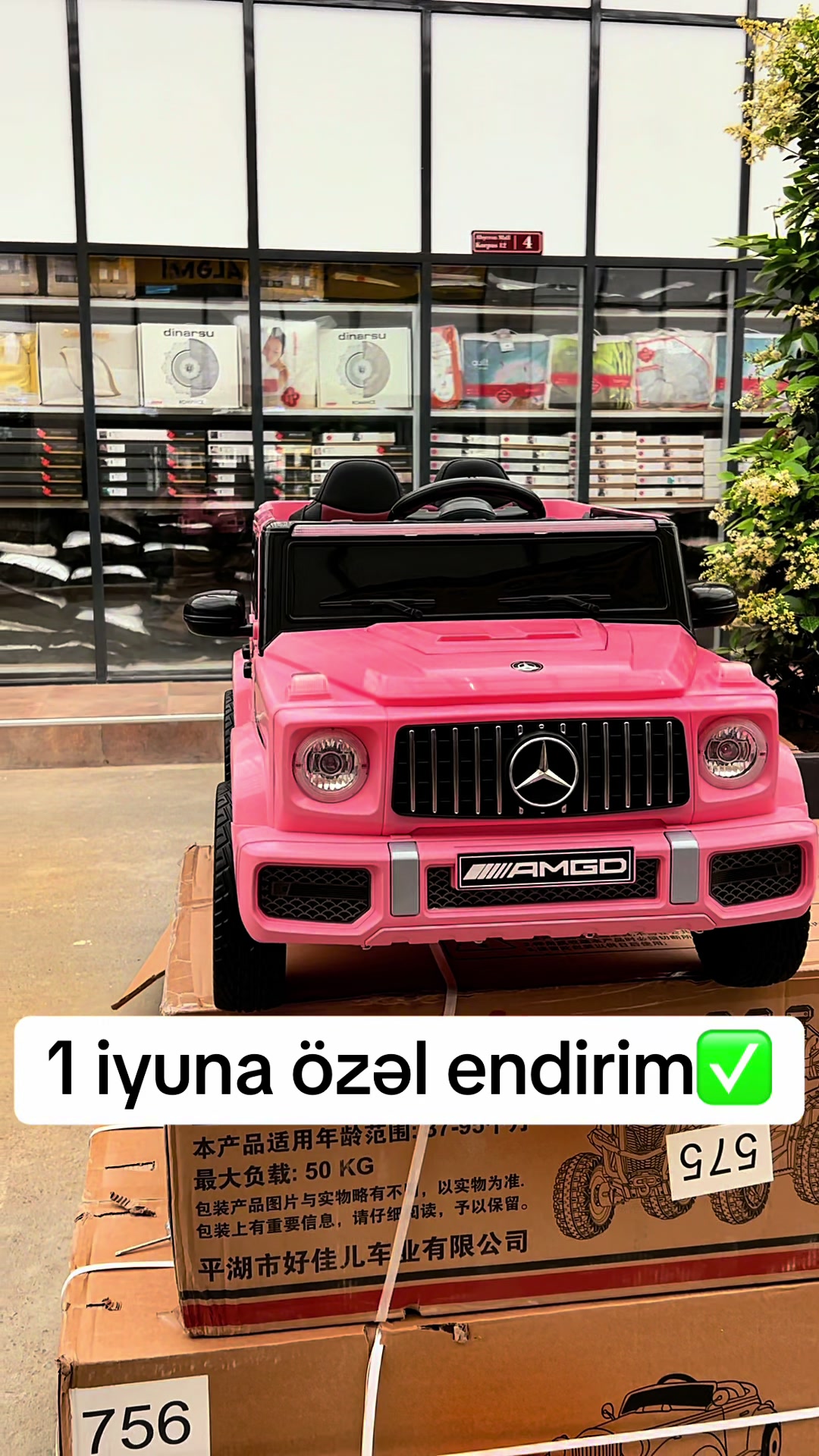 @oyuncaqlar111