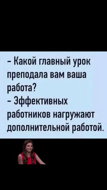 @Elena.