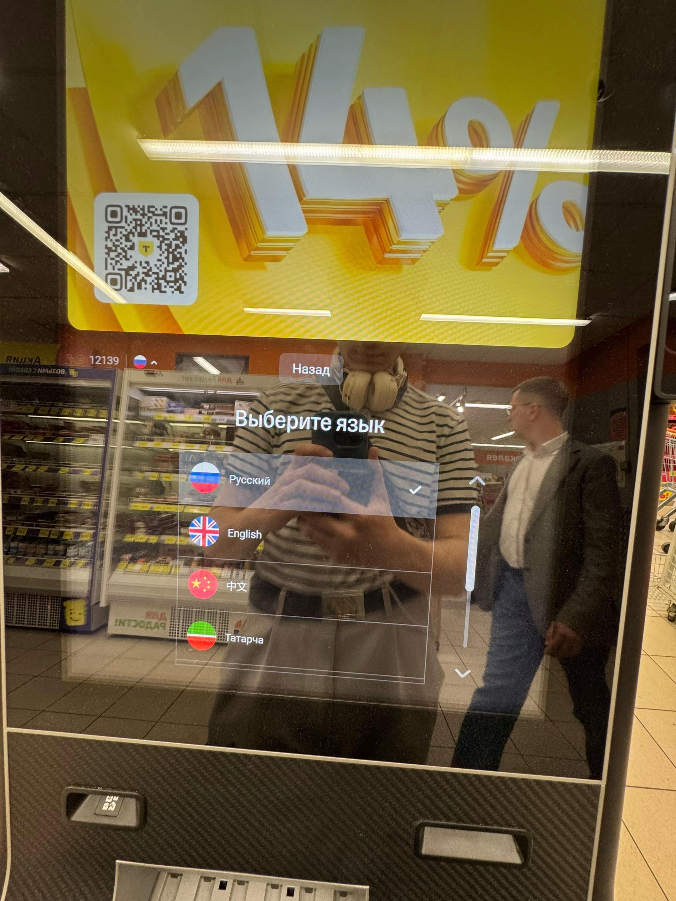 @säyer