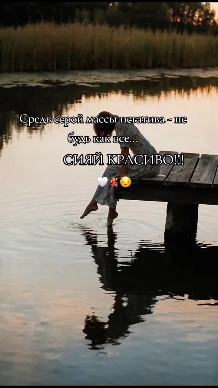 @🇰🇿🌺🌸Нᴀᴛᴀᴧья🌸Kz.16_ukg👋🤝