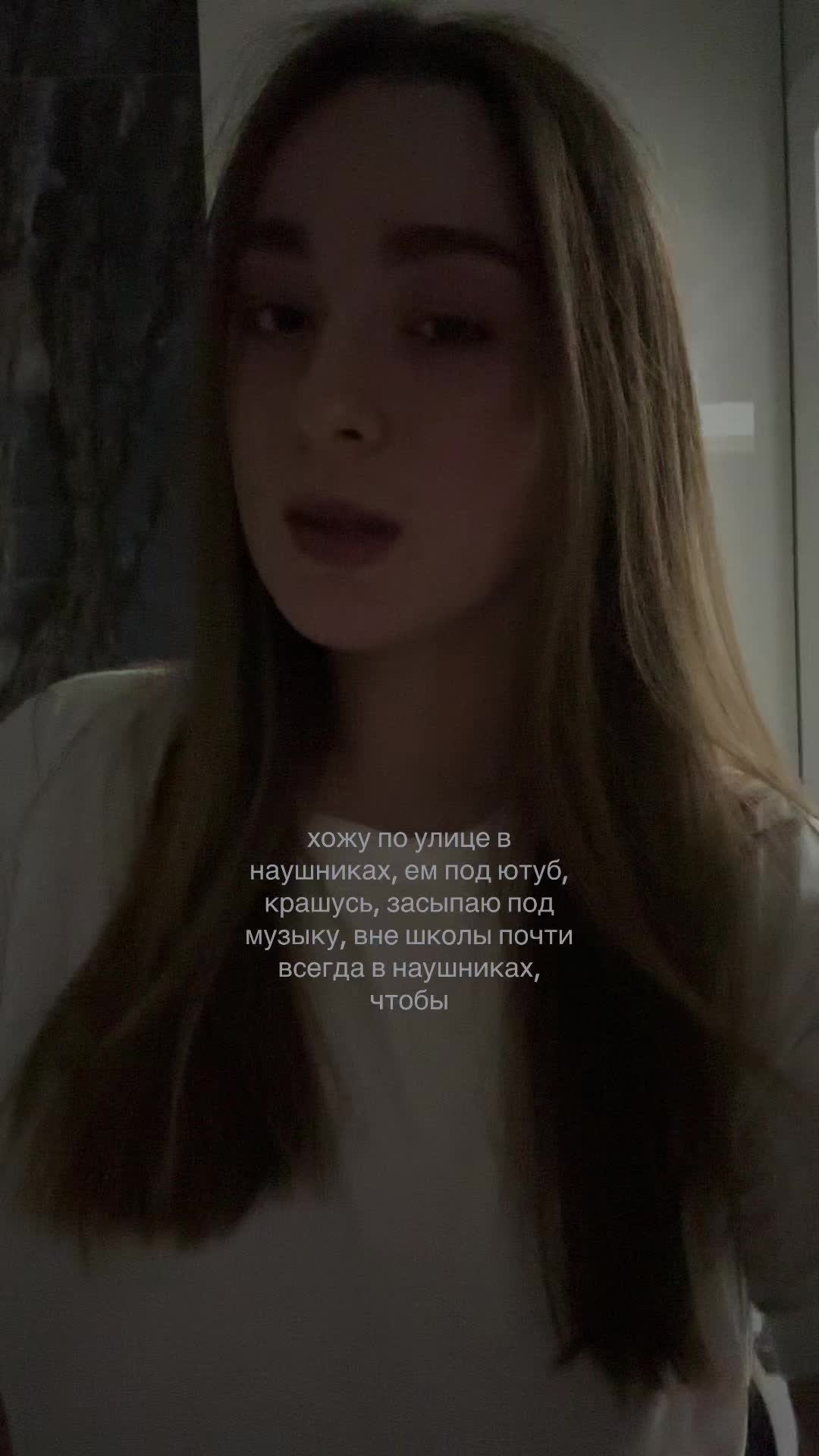 @осиджекс