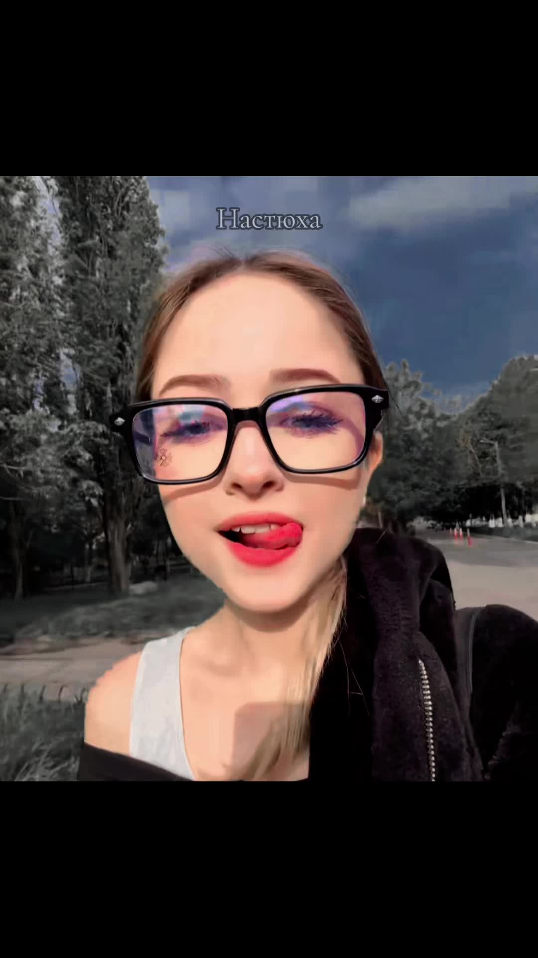 @𓆩FANNSTXS❤️&zwj;🩹𓆪