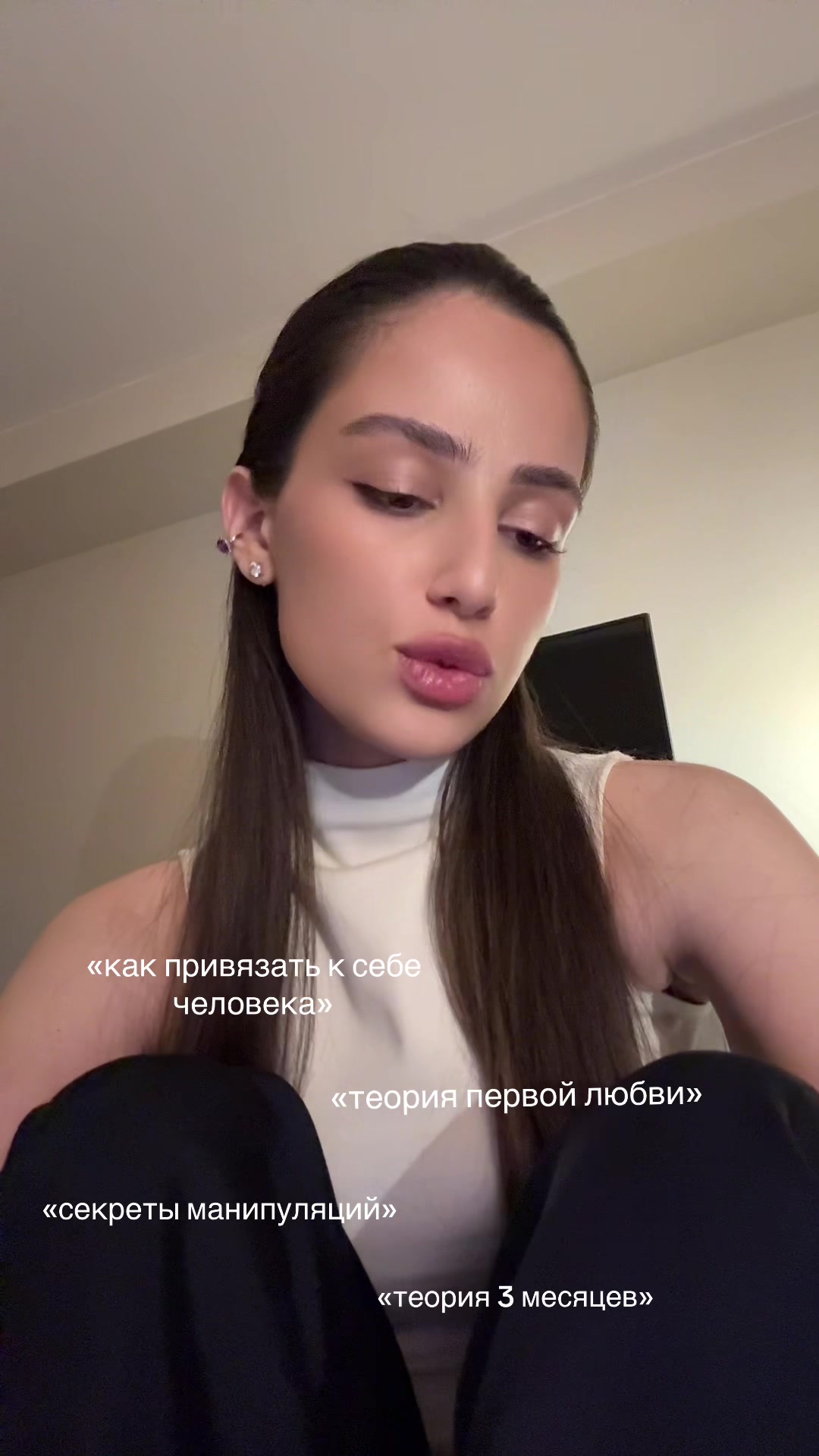 @сати