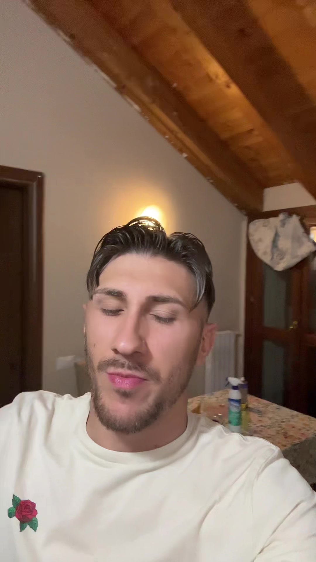 @about_geims