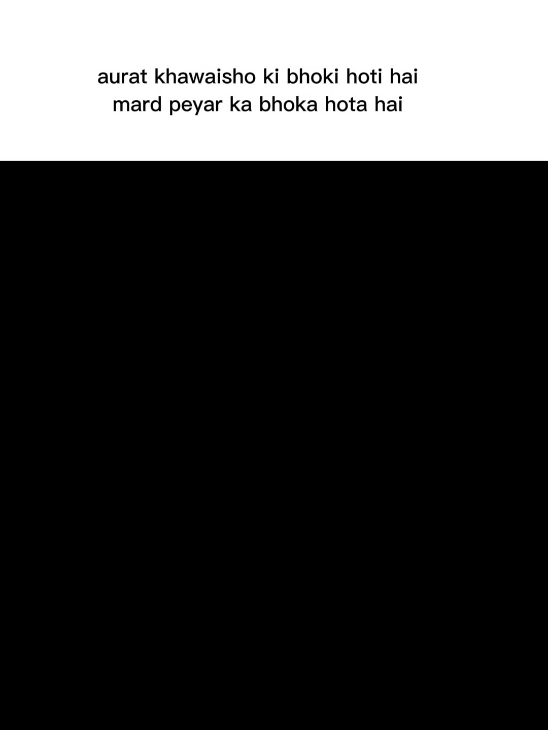 @ek villain hun