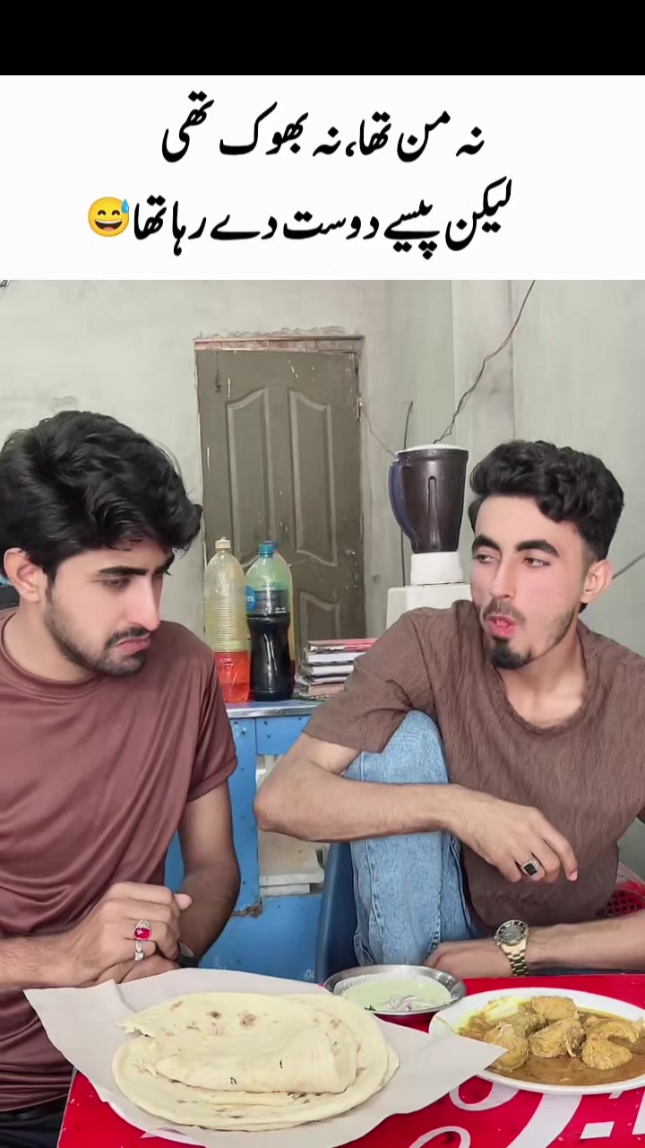 @شیری خان