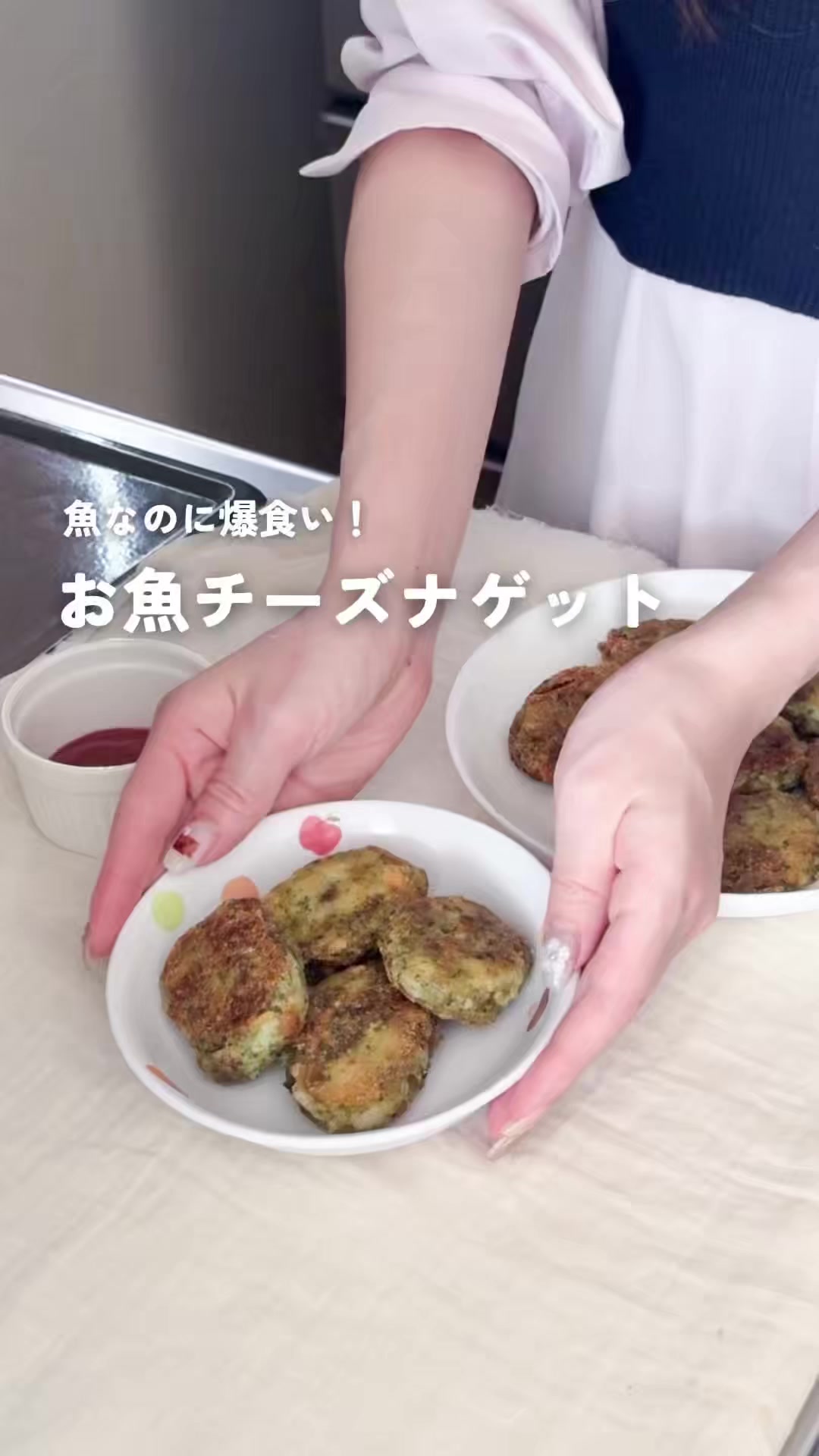 @ささ🐔ꕤ 幼児食