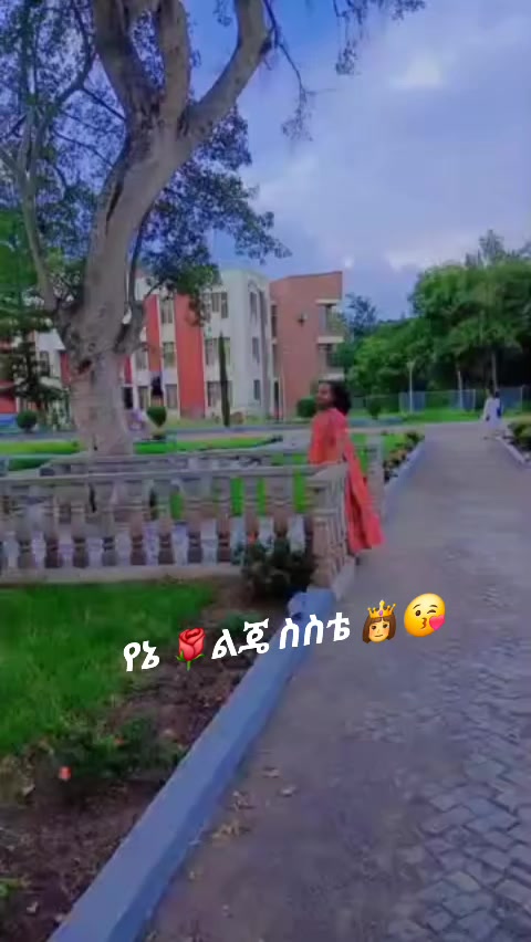 @ማራናታ✨