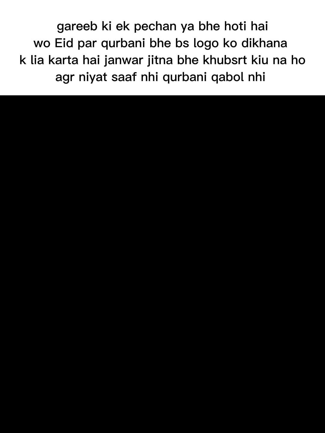 @ek villain hun