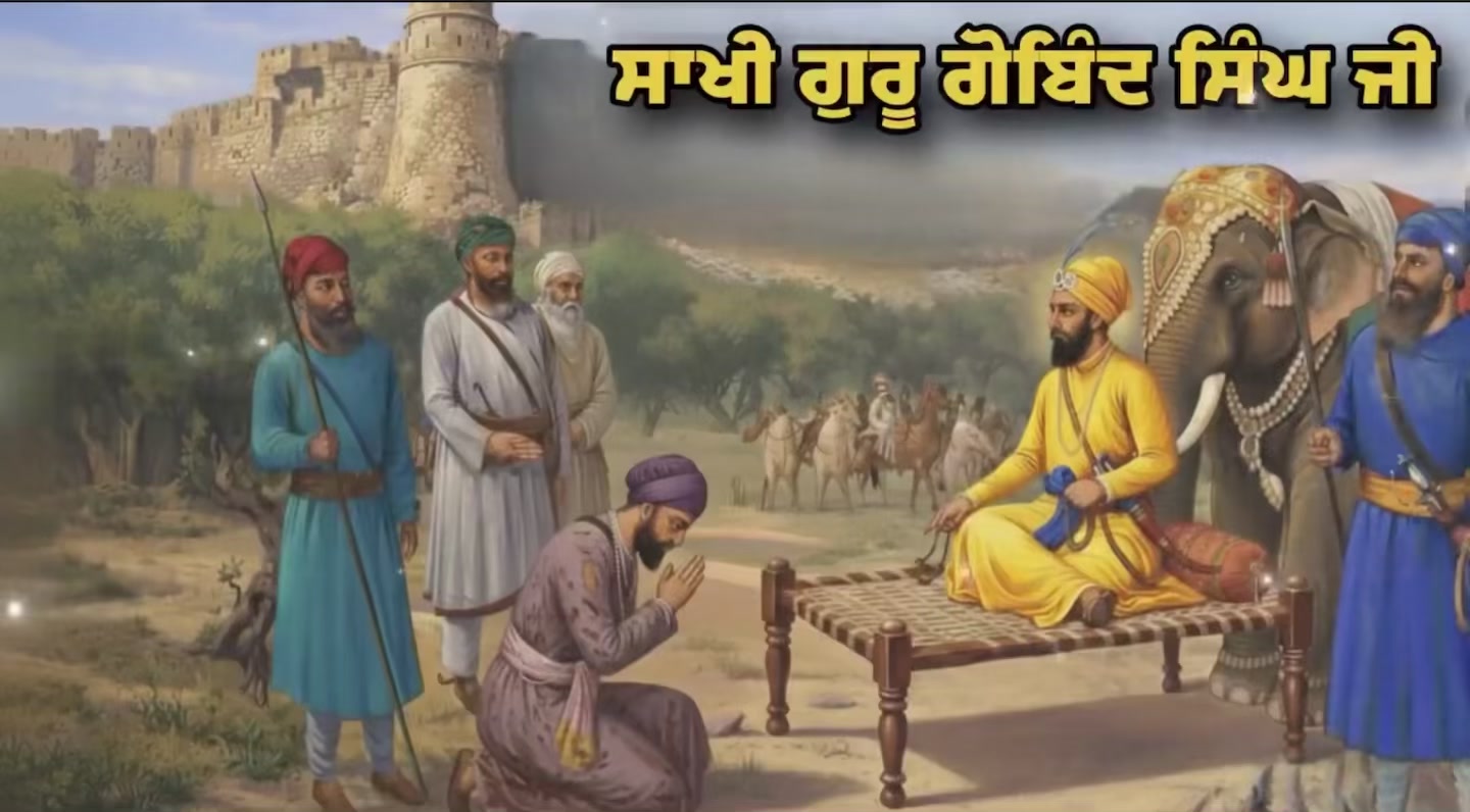 @@punjab