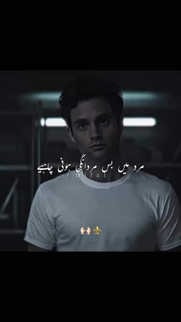 @SaRDar JuNAid