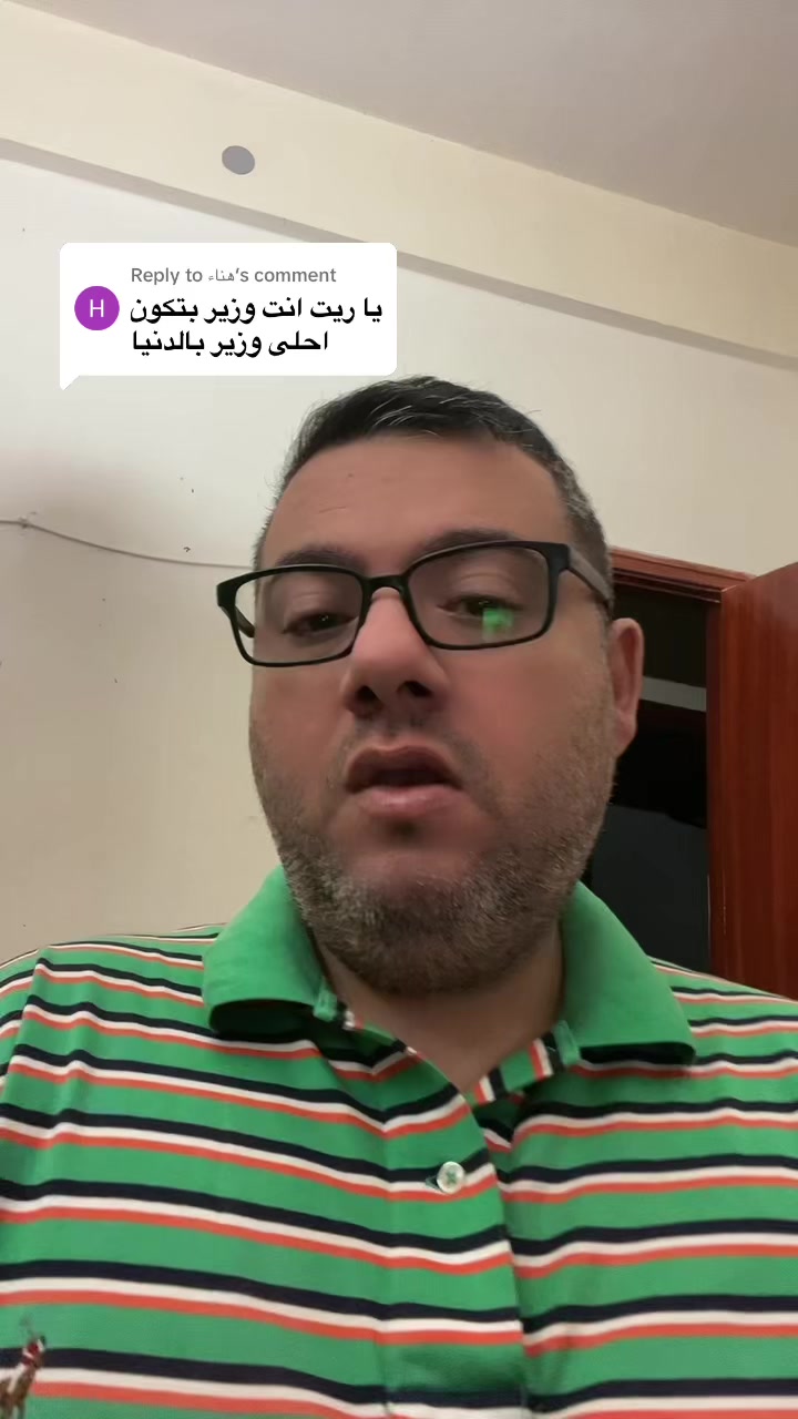 @🐺 ديب 🐺
