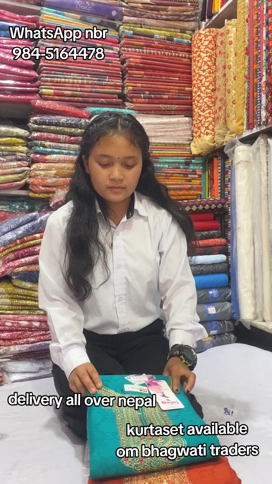 @ओम भगवती ट्रेडर्स