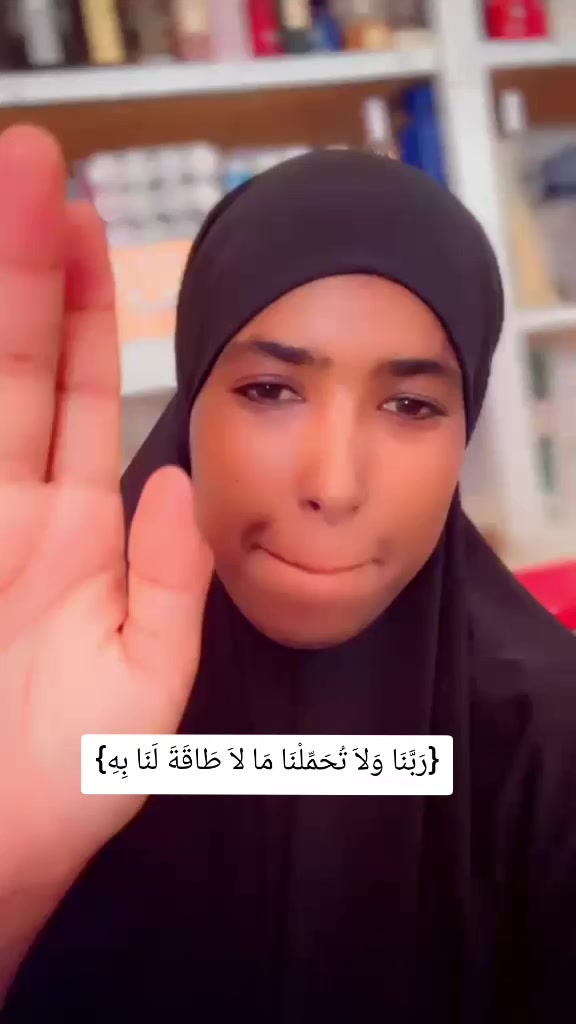 @Abwanad Heegan🧕🦋👸