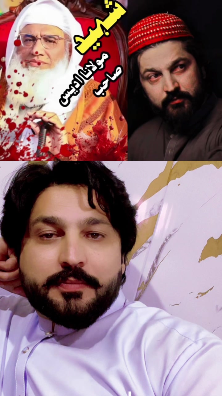 @Ishaq pkvines