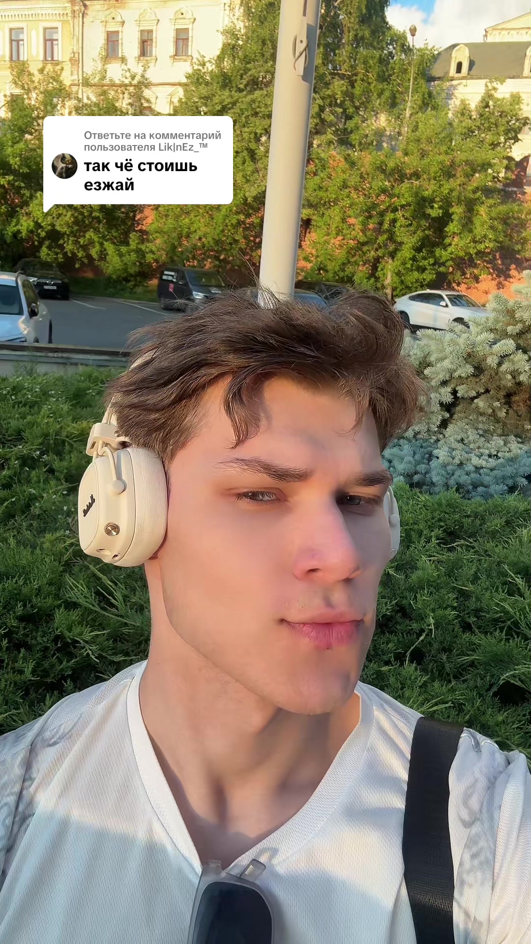 @säyer
