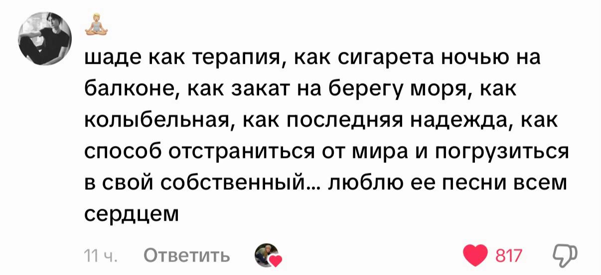 @circassian