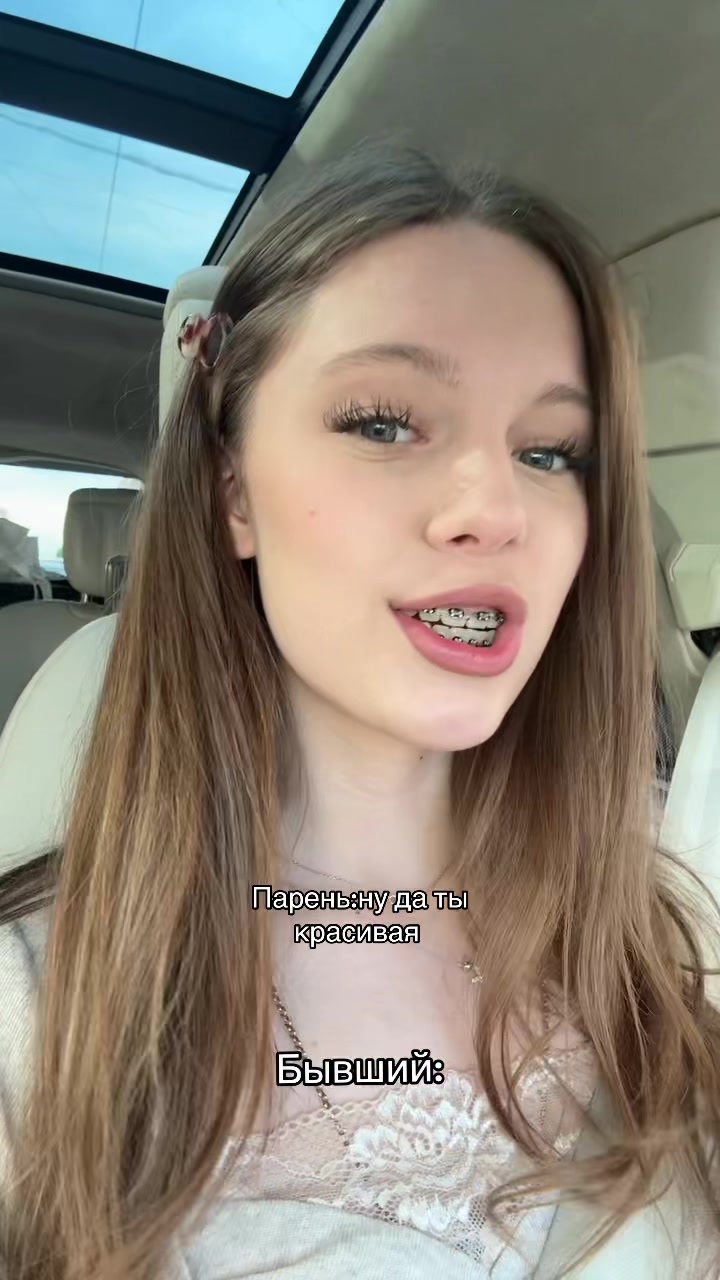 @asya_lovu