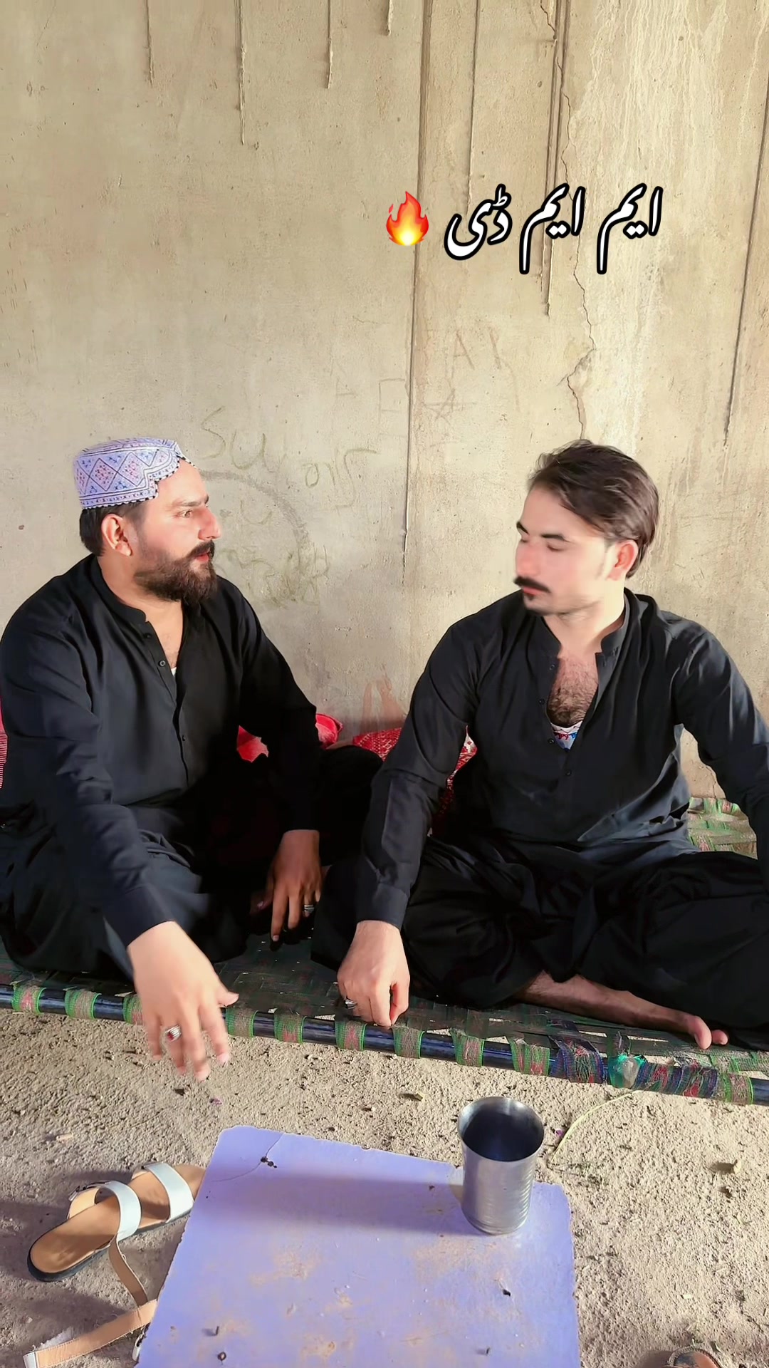 @ایم&ensp;ایم&ensp;ڈی❤️🔥BOSS