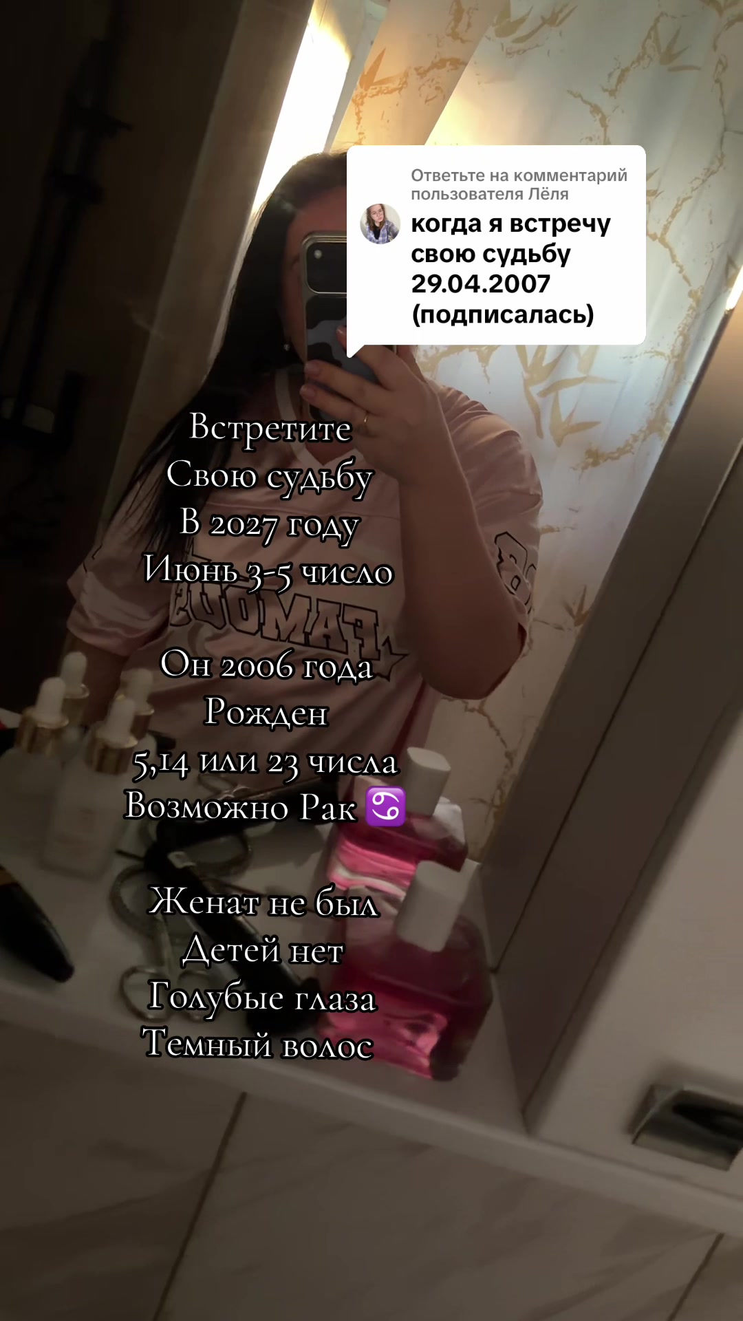 @Виолетта Галицкая