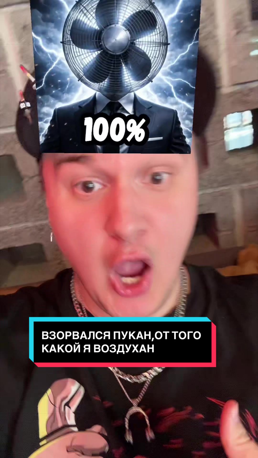 @ADRONRAY