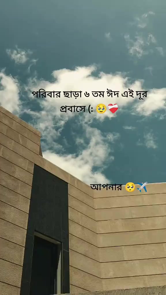 @ZAHIDUL HASAN🇧🇩❤️🇸🇦
