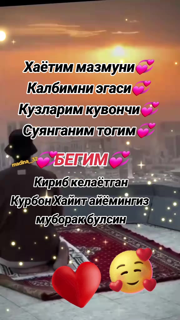 @Madina__32